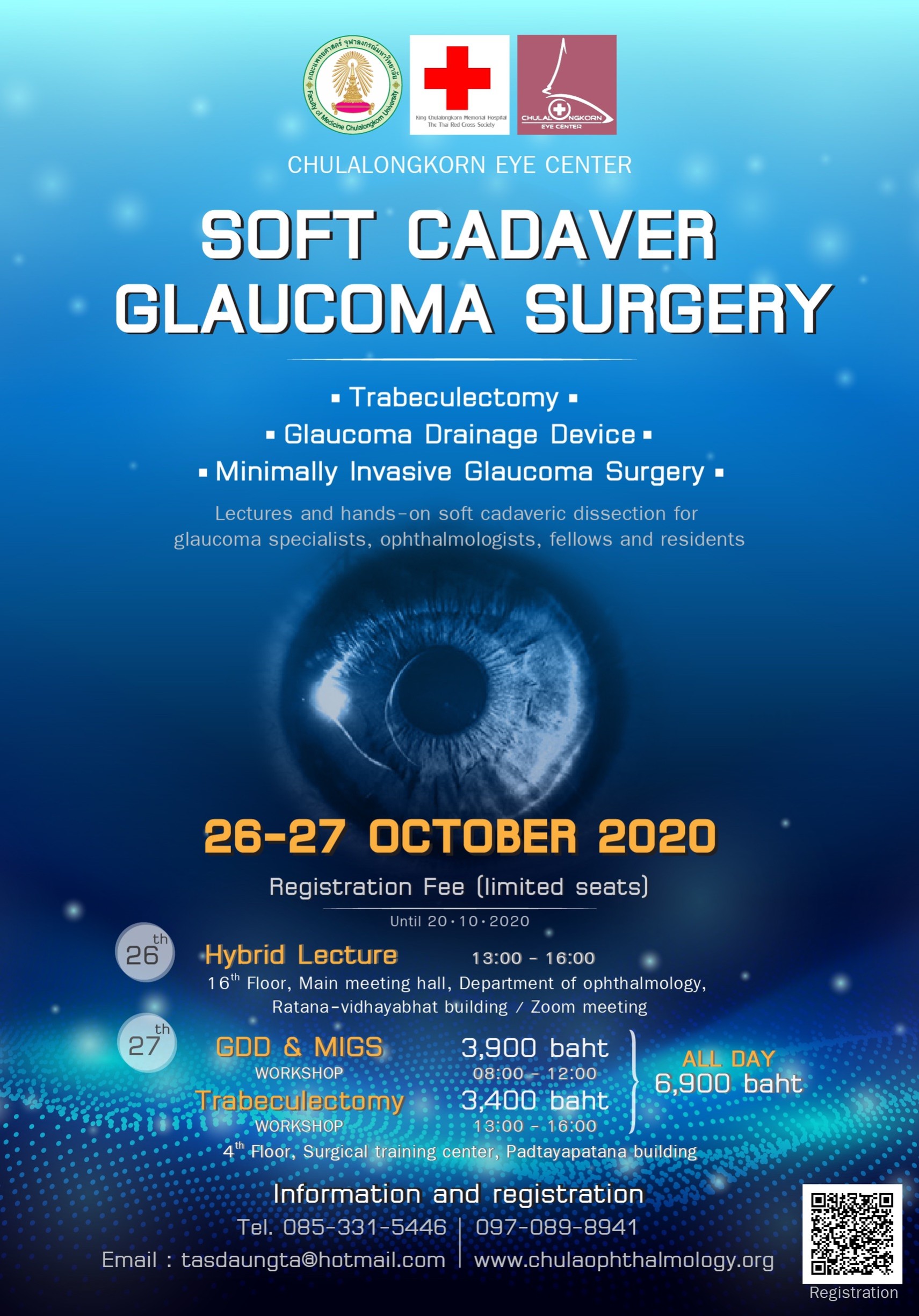 1824Glaucoma workshop 2020.jpg